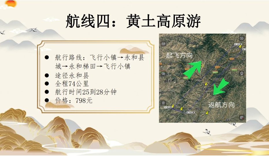 微信截图_20241005230903.png 微信截图_20241005230903.png