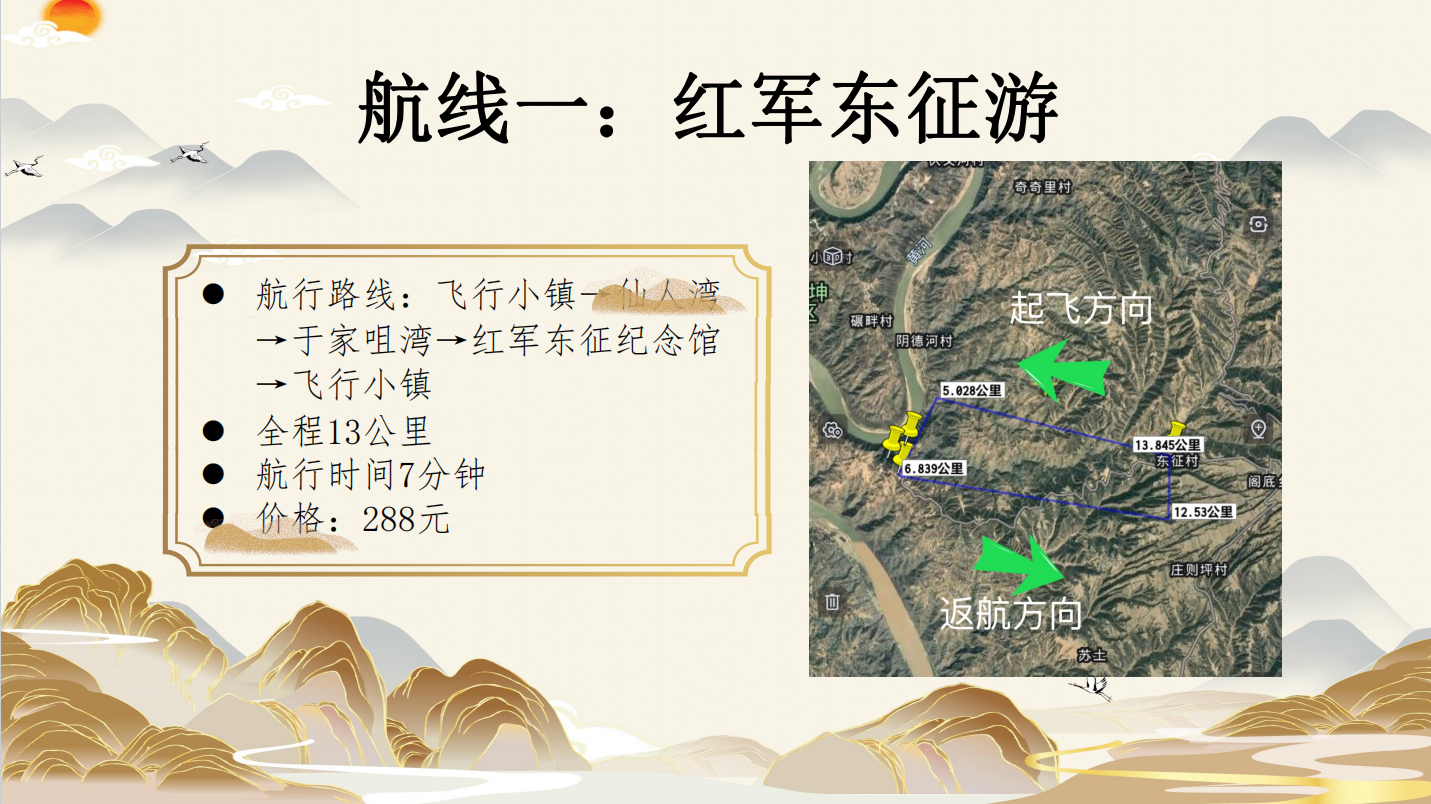 微信图片_20241005230829.png