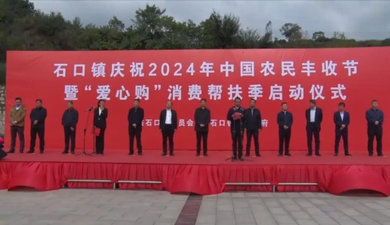 微信截图_20241006194042.png 微信截图_20241006194042.png