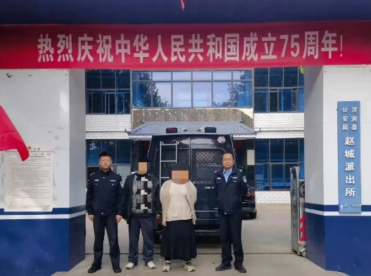 暖心！临汾洪洞公安及时协助家属将精神障碍患者送医