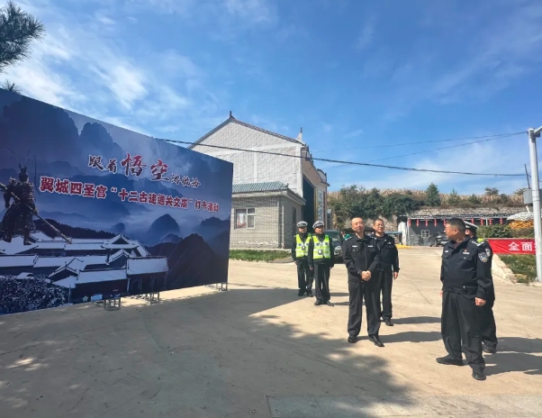 临汾市公安局交警支队董文副支队长深入翼城督导检查国庆假期交通安保工作