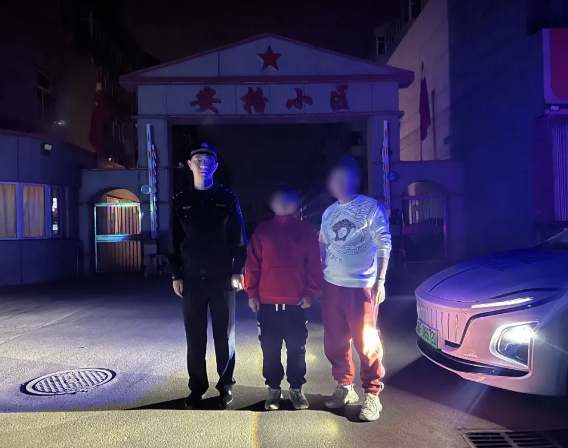 有“警”无险，男孩离家出走，民警暖心找回