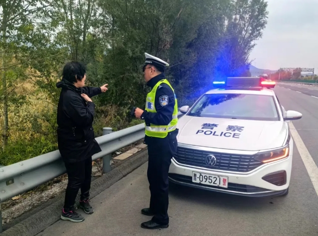 微信截图_20241007205328.png