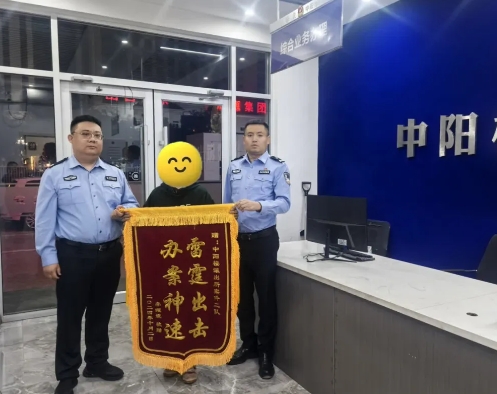 微信截图_20241007210837.png