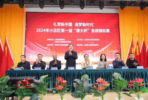 微信截图_20241008004550.png