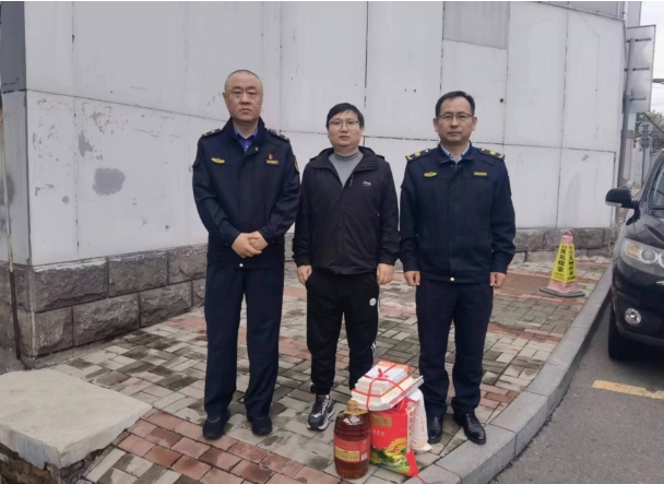 微信截图_20241008111108.png