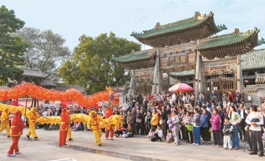 微信截图_20241008111108.png