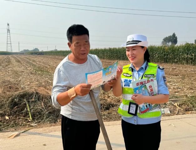 秋收农忙  安全勿忘 ——临汾公安交警深入农村开展秋季交通安全宣传教育活动