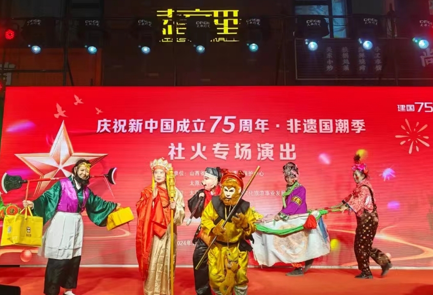 微信截图_20241008174918.png