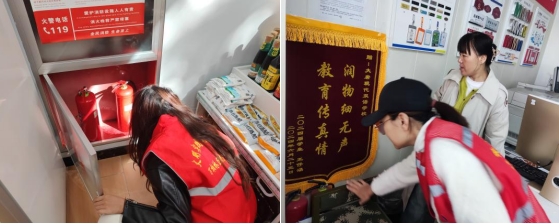 安全生产紧绷“责任弦”——太原万柏林区千峰街道理工大社区开展国庆期间安全生产检查