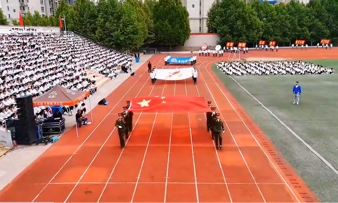 微信截图_20241008180307.png