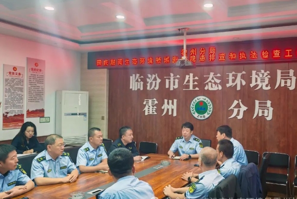 微信截图_20241009104407.png