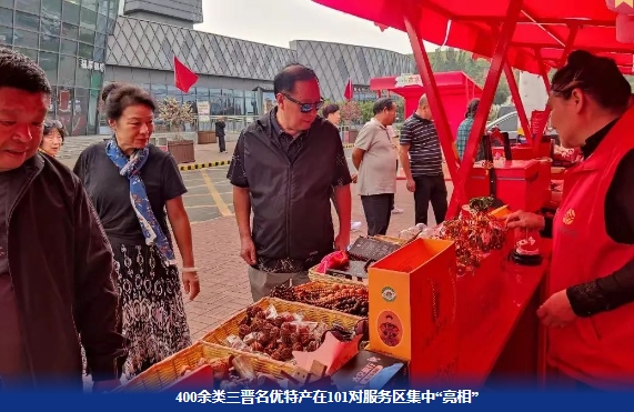 微信截图_20241009110407.png
