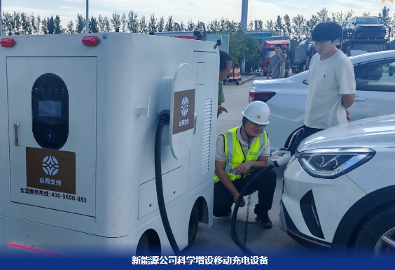微信截图_20241009110541.png
