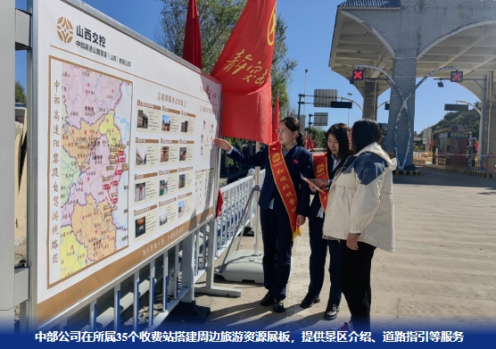 微信截图_20241009110426.png