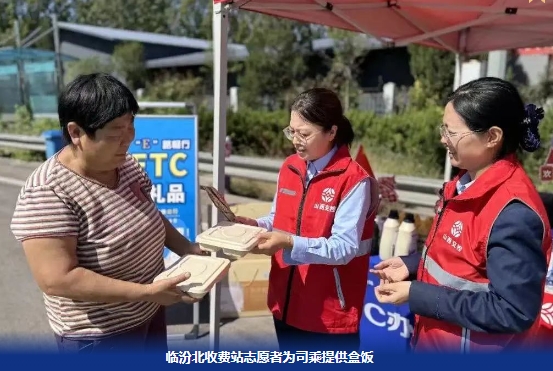 微信截图_20241009110552.png