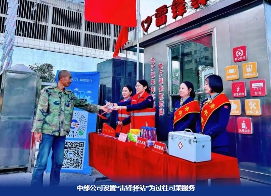 微信截图_20241009110600.png