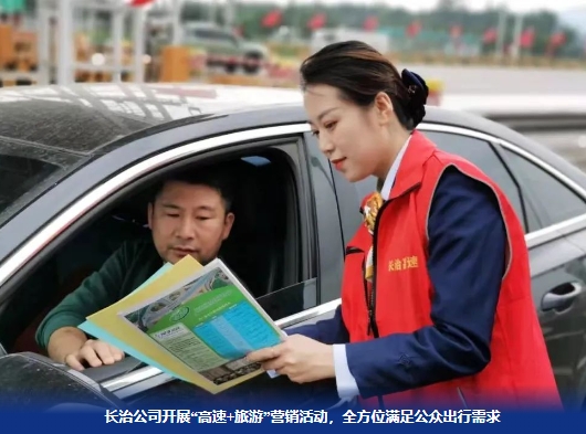 微信截图_20241009110608.png