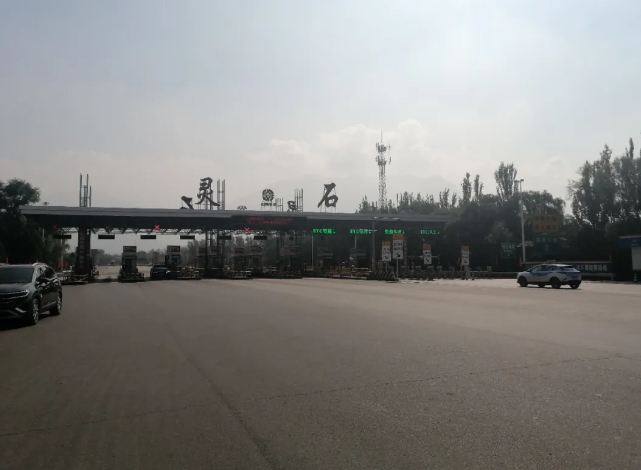 微信截图_20241009110600.png