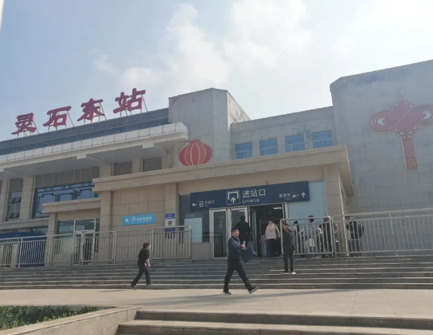 晋中灵石县交通运输行业持续发力 保障旅客安全返程