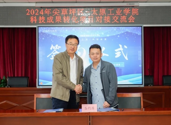 微信截图_20241009105647.png