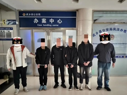 砸车窗进“铁窗”！长治武乡公安48小时内破获系列砸车盗窃案