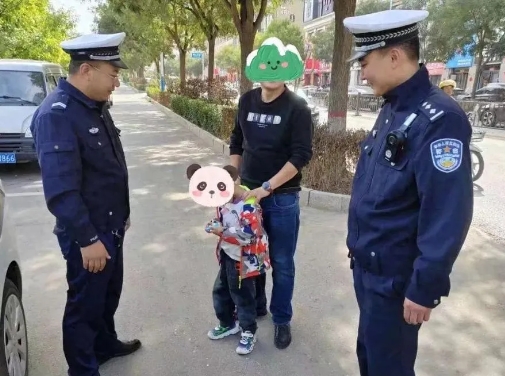 吕梁石楼交警用“爱”照亮走失儿童回家路