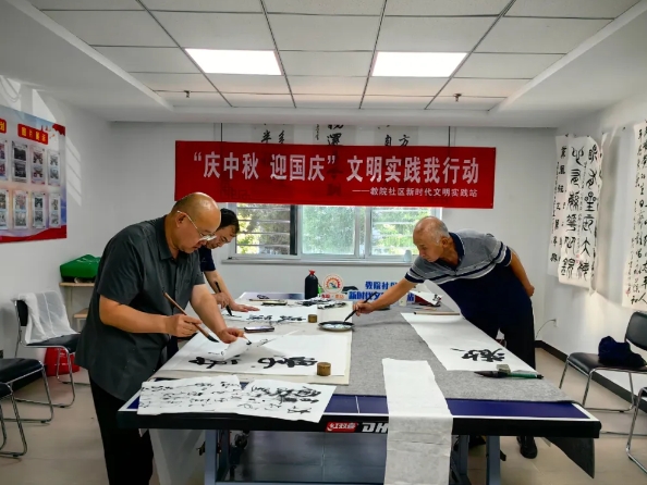微信截图_20241009215118.png