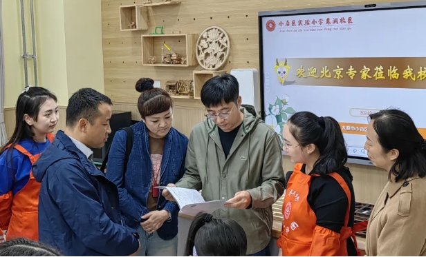 微信截图_20241009213101.png