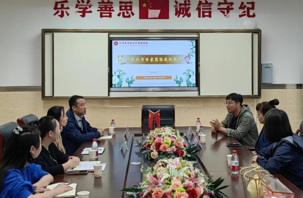 太原小店区：专家指导明方向  传统文化焕发生机