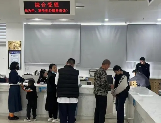 吕梁临县：公安窗口“不打烊” 服务群众“不缺位”