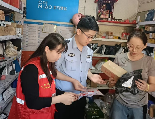 太原万柏林区万柏林街道：“警网”联动  助力反诈宣传