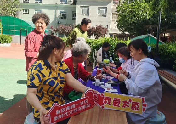 微信截图_20241010165056.png