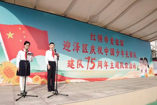 太原迎泽区：薪火相传创盛世，青春接力谱华章