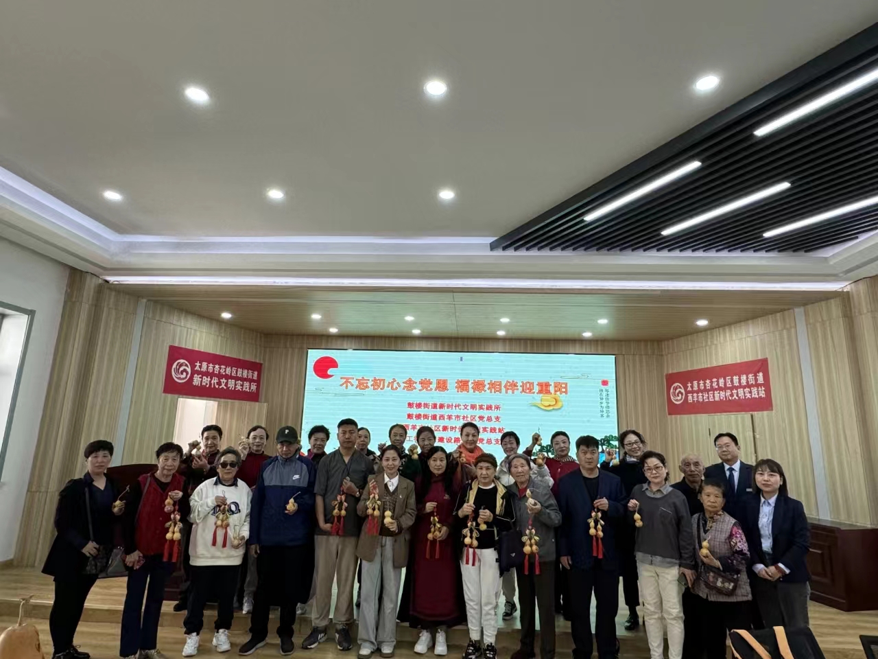 微信图片_20241010184528.jpg