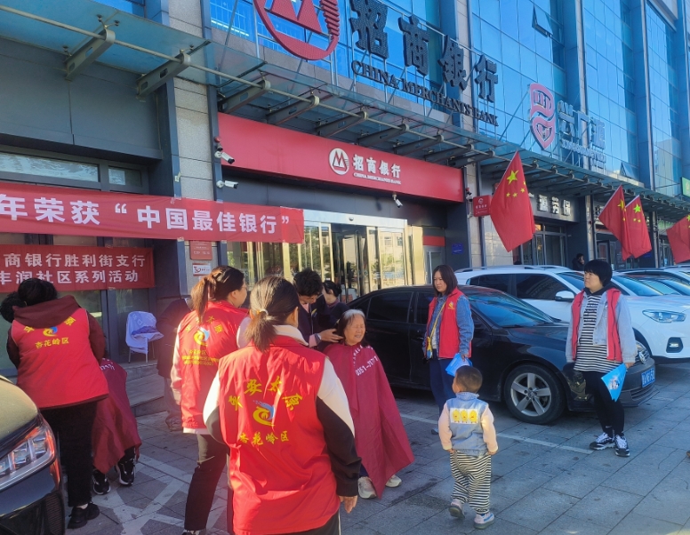 微信截图_20241010184341.png