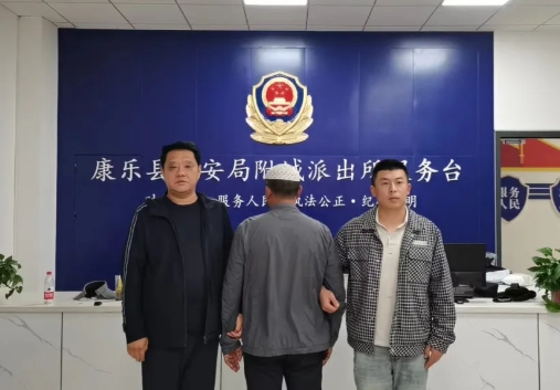 长治黎城：利用网络传播淫秽物品，这3人被抓！