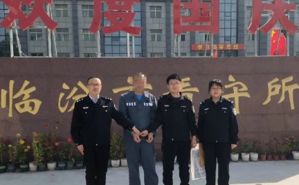 临汾安泽公安破获两起虚开增值税专用发票案