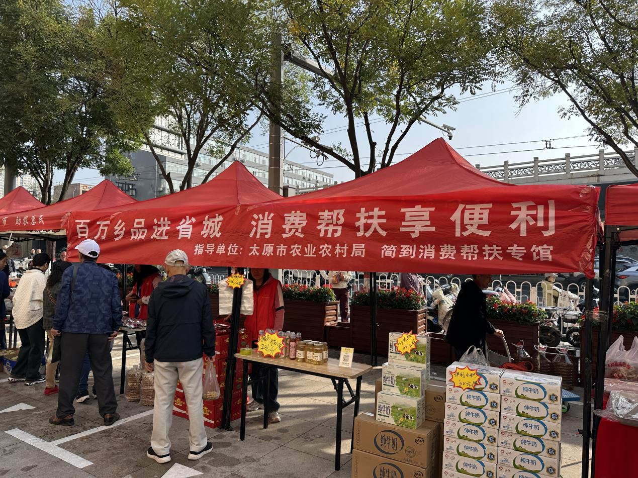 微信图片_20241011100529.png