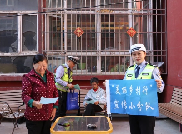 吕梁交口：美丽乡村平安相伴  交警入户精准提示