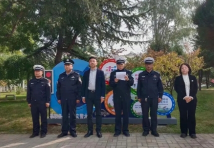 快来打卡！长治平顺“交通安全主题公园”上线啦