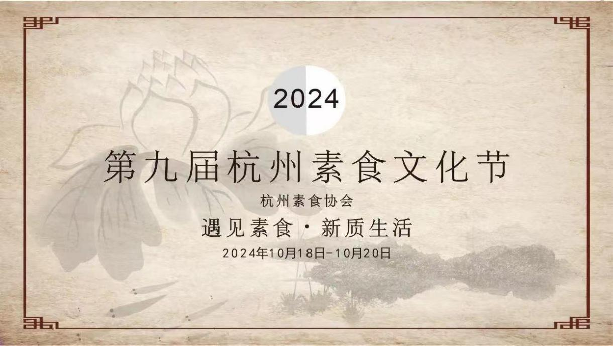 微信截图_20241011160851.png