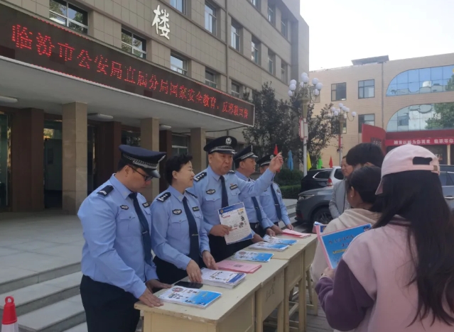 营造良好氛围  共建平安校园——临汾市公安局直属分局开展安全防范知识宣传进校园活