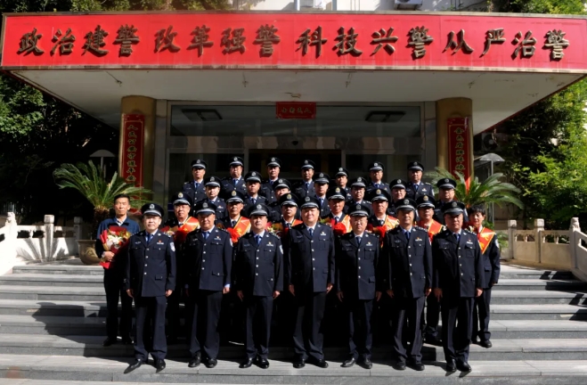 岁月映初心  薪火永相传——临汾市公安局直属分局举行2024年度民警荣誉退休仪式