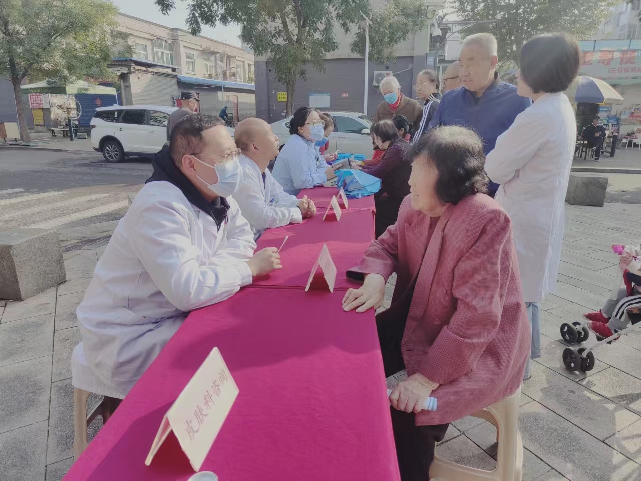 微信图片_20241011162101.jpg