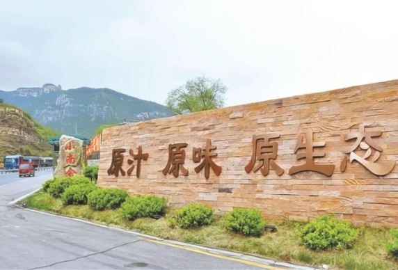 微信截图_20241011182206.png