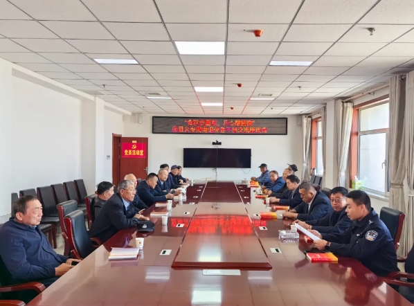 金秋庆重阳  丹心耀警徽——朔州应县公安局组织开展重阳节老干部座谈会