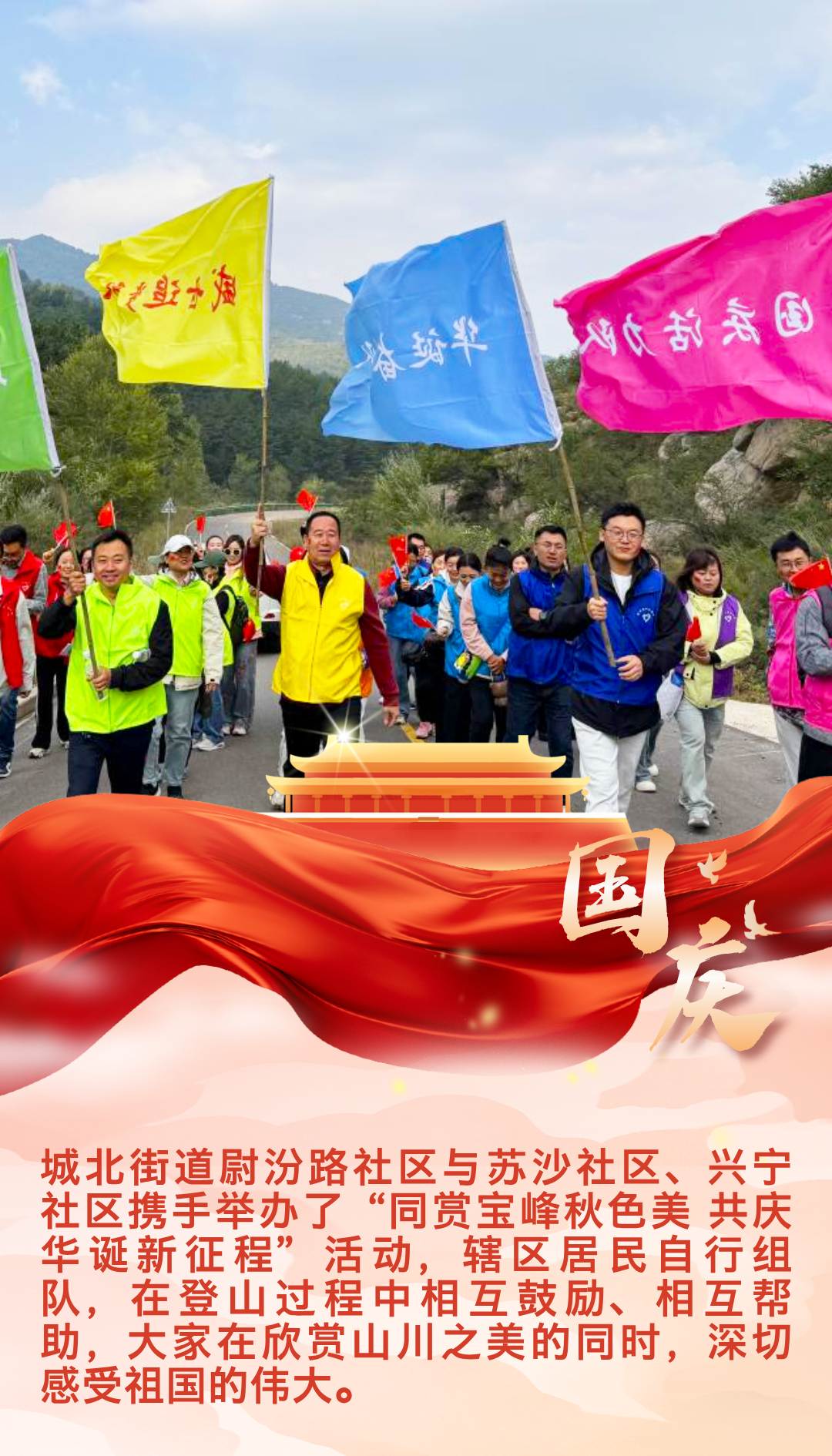 微信图片_20241011212228.png