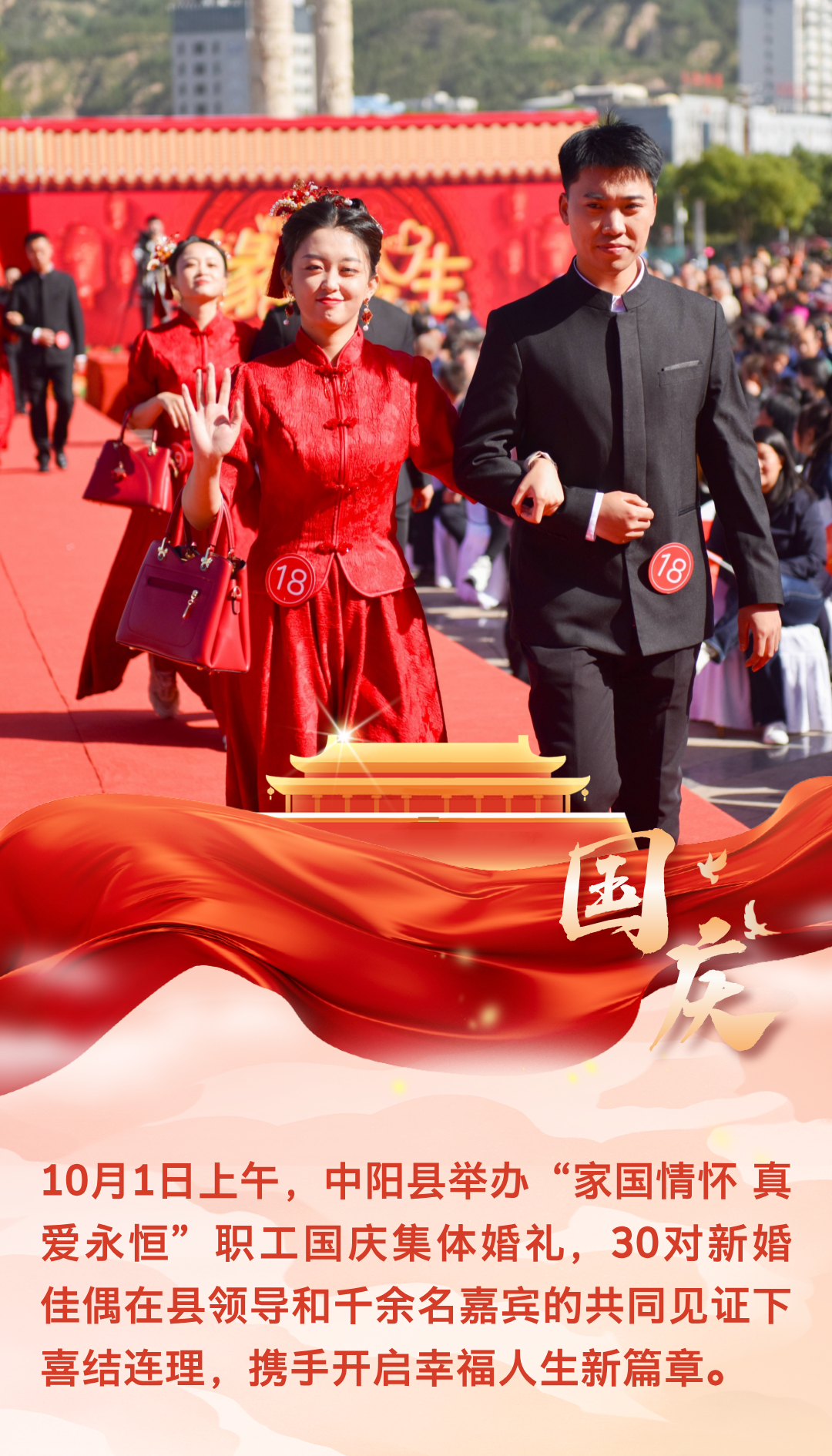 微信图片_20241011212243.png