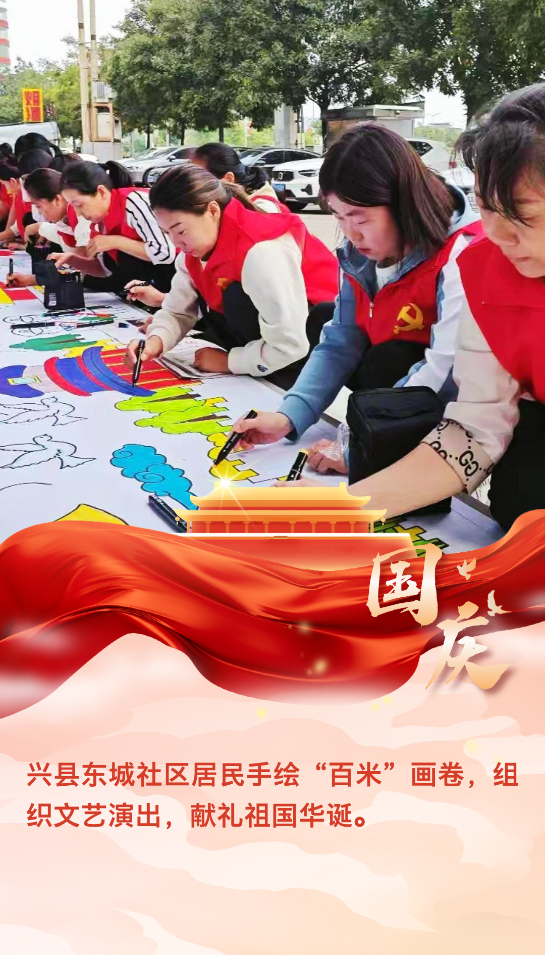 微信图片_20241011212259.png